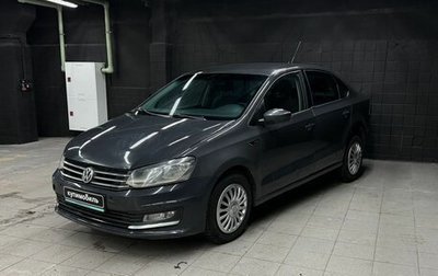 Volkswagen Polo VI (EU Market), 2018 год, 559 900 рублей, 1 фотография