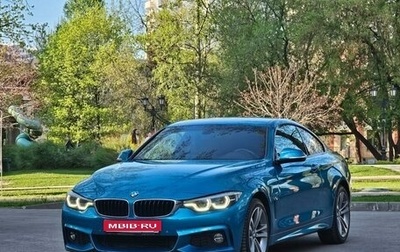 BMW 4 серия, 2017 год, 2 850 000 рублей, 1 фотография