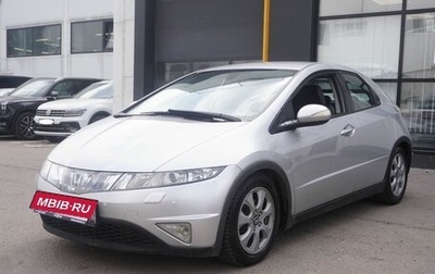 Honda Civic VIII, 2008 год, 729 000 рублей, 1 фотография