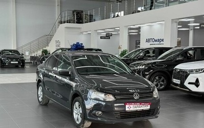 Volkswagen Polo VI (EU Market), 2010 год, 549 000 рублей, 1 фотография