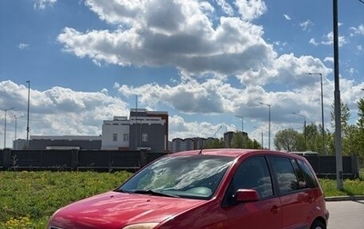 Ford Fusion I, 2006 год, 470 000 рублей, 1 фотография