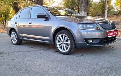 Skoda Octavia, 2016 год, 2 050 000 рублей, 1 фотография