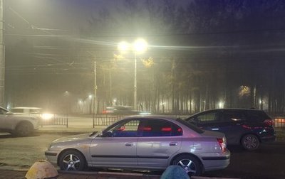 Hyundai Elantra III, 2008 год, 380 000 рублей, 1 фотография