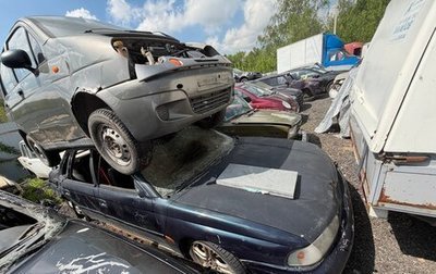 Subaru Legacy VII, 1998 год, 30 000 рублей, 1 фотография