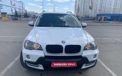 BMW X5, 2009 год, 1 950 000 рублей, 1 фотография