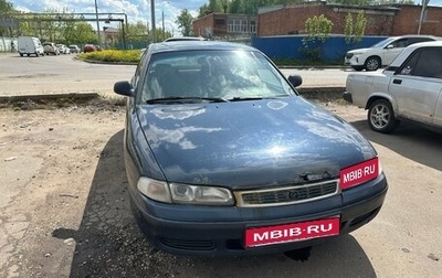 Mazda 626, 1997 год, 130 000 рублей, 1 фотография