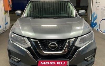 Nissan X-Trail, 2019 год, 2 400 000 рублей, 1 фотография