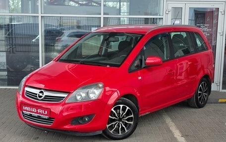 Opel Zafira B, 2013 год, 919 000 рублей, 1 фотография