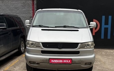 Volkswagen Multivan T4, 2001 год, 800 000 рублей, 1 фотография