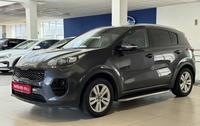 KIA Sportage IV рестайлинг, 2016 год, 1 980 000 рублей, 1 фотография