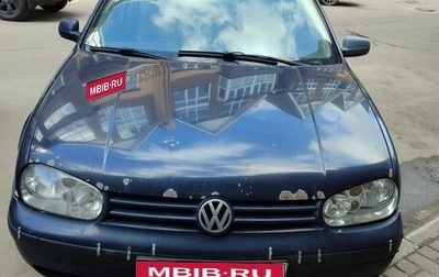 Volkswagen Golf IV, 1998 год, 210 000 рублей, 1 фотография