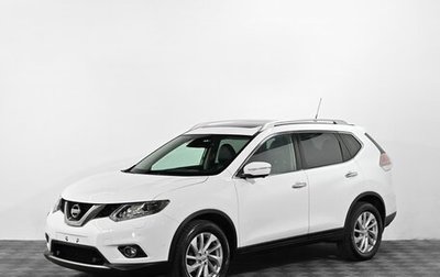 Nissan X-Trail, 2016 год, 1 599 000 рублей, 1 фотография