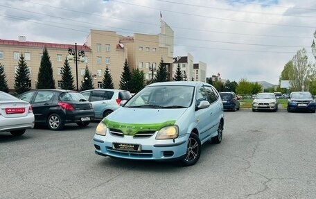 Nissan Tino, 1999 год, 299 999 рублей, 1 фотография