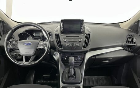 Ford Kuga III, 2018 год, 1 645 000 рублей, 7 фотография