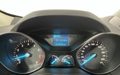 Ford Kuga III, 2018 год, 1 645 000 рублей, 11 фотография