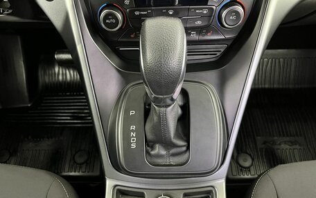 Ford Kuga III, 2018 год, 1 645 000 рублей, 13 фотография