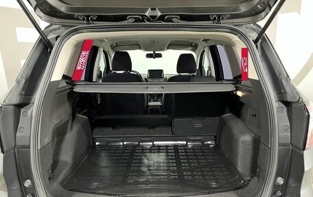 Ford Kuga III, 2018 год, 1 645 000 рублей, 18 фотография