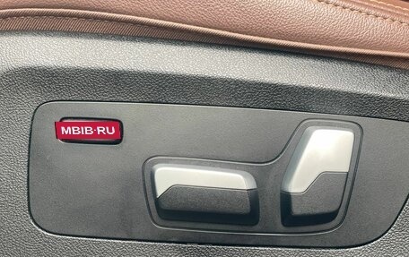 BMW X5, 2021 год, 7 100 000 рублей, 9 фотография