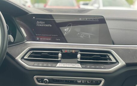 BMW X5, 2021 год, 7 100 000 рублей, 21 фотография
