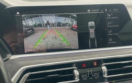 BMW X5, 2021 год, 7 100 000 рублей, 16 фотография