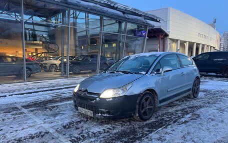 Citroen C4 II рестайлинг, 2007 год, 290 000 рублей, 2 фотография