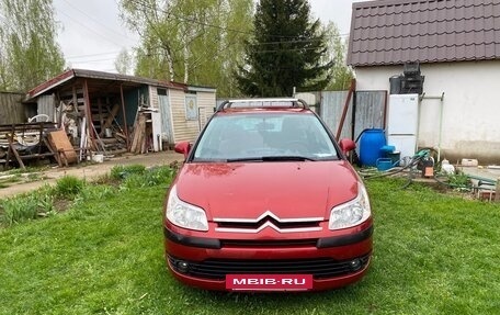 Citroen C4 II рестайлинг, 2005 год, 475 000 рублей, 14 фотография