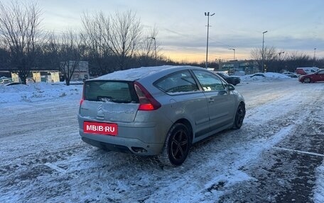 Citroen C4 II рестайлинг, 2007 год, 290 000 рублей, 6 фотография