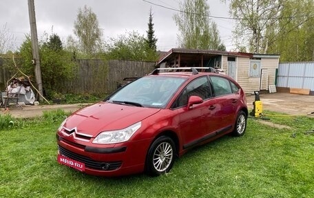Citroen C4 II рестайлинг, 2005 год, 475 000 рублей, 16 фотография