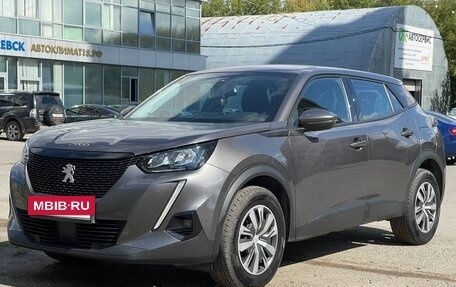 Peugeot 2008 II, 2020 год, 1 300 000 рублей, 5 фотография