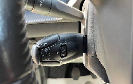 Peugeot 2008 II, 2020 год, 1 300 000 рублей, 12 фотография