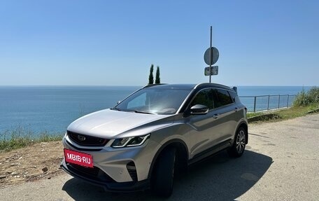 Geely Coolray I, 2023 год, 1 850 000 рублей, 2 фотография
