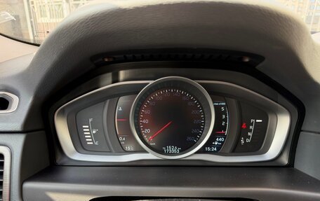 Volvo XC70 II рестайлинг, 2014 год, 1 900 000 рублей, 12 фотография