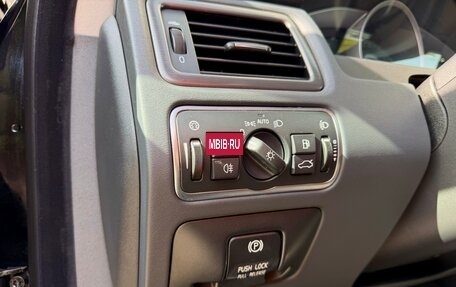 Volvo XC70 II рестайлинг, 2014 год, 1 900 000 рублей, 13 фотография
