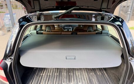 Volvo XC70 II рестайлинг, 2014 год, 1 900 000 рублей, 22 фотография