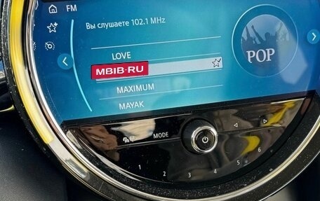 MINI Hatch, 2021 год, 3 200 000 рублей, 14 фотография