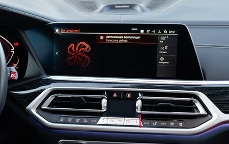 BMW X7, 2021 год, 9 790 000 рублей, 14 фотография