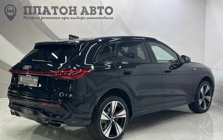 Audi Q5, 2026 год, 6 949 000 рублей, 6 фотография