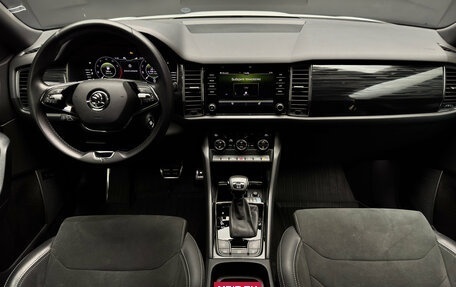 Skoda Kodiaq I, 2021 год, 3 650 000 рублей, 11 фотография
