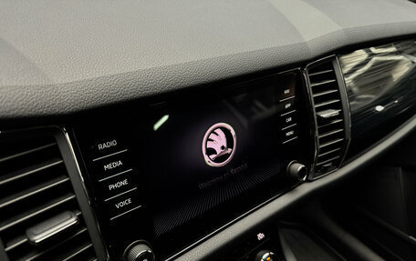 Skoda Kodiaq I, 2021 год, 3 650 000 рублей, 20 фотография