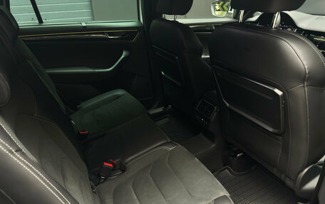 Skoda Kodiaq I, 2021 год, 3 650 000 рублей, 24 фотография