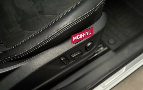 Skoda Kodiaq I, 2021 год, 3 650 000 рублей, 26 фотография