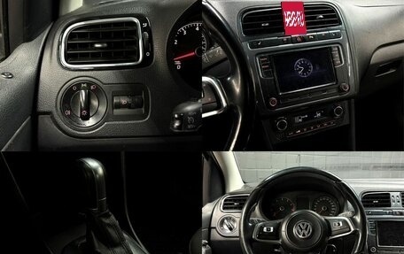 Volkswagen Polo VI (EU Market), 2018 год, 559 900 рублей, 11 фотография
