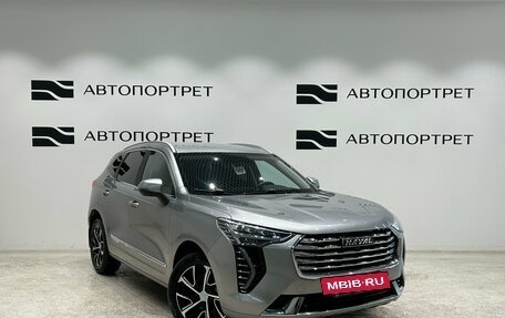 Haval Jolion, 2021 год, 1 699 000 рублей, 9 фотография