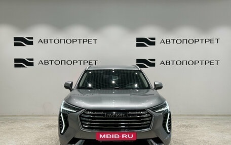 Haval Jolion, 2021 год, 1 699 000 рублей, 10 фотография
