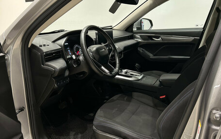 Haval Jolion, 2021 год, 1 699 000 рублей, 15 фотография