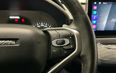 Haval Jolion, 2021 год, 1 699 000 рублей, 22 фотография