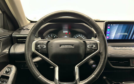 Haval Jolion, 2021 год, 1 699 000 рублей, 20 фотография