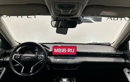 Haval Jolion, 2021 год, 1 699 000 рублей, 17 фотография