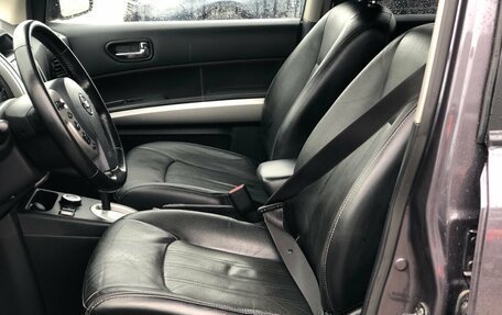 Nissan X-Trail, 2014 год, 1 390 000 рублей, 6 фотография