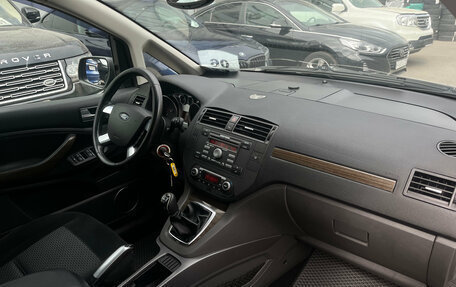 Ford C-MAX I рестайлинг, 2009 год, 419 000 рублей, 9 фотография